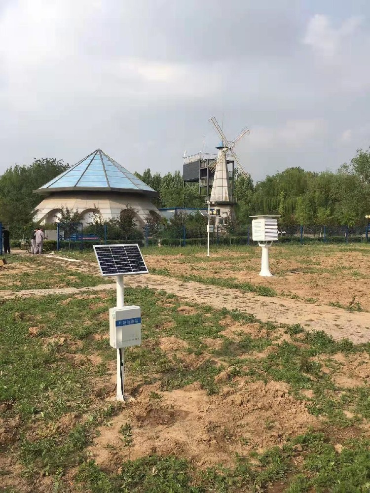 我公司為聊城大學提供的校園氣象站于近日成功完成安裝