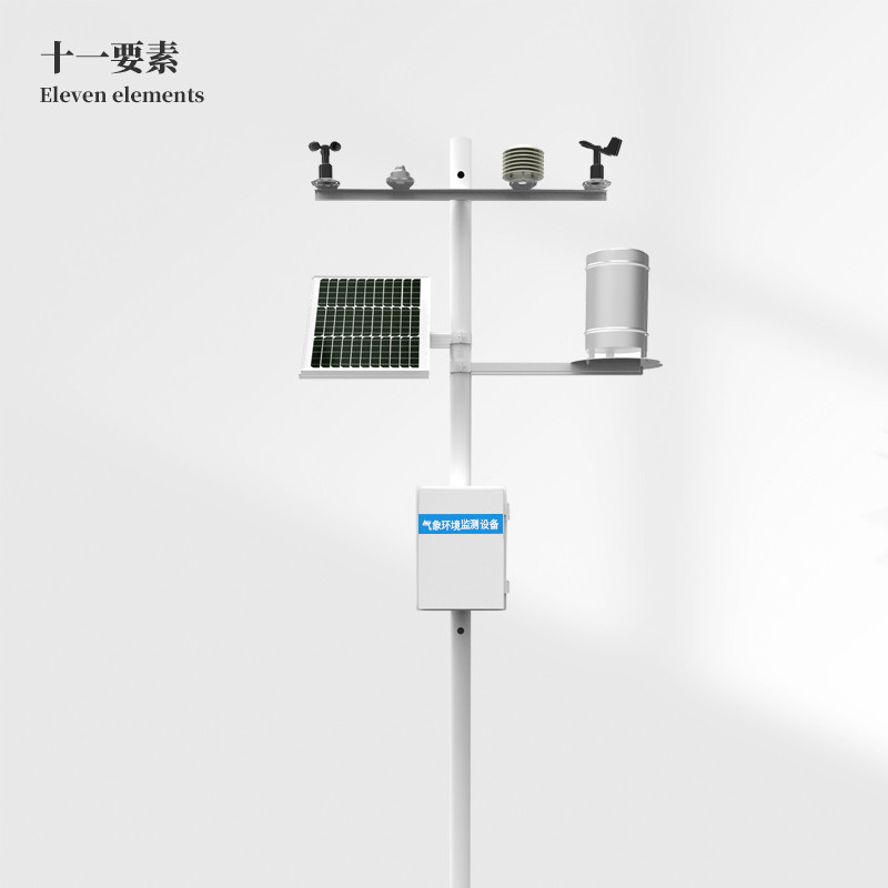 區(qū)域自動氣象站